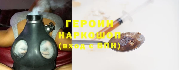 не бодяженный Верхний Тагил